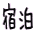 �h��