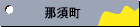�ߐ{�����
