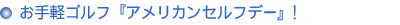 yStwAJZtf[x