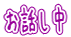 ���b���� 
